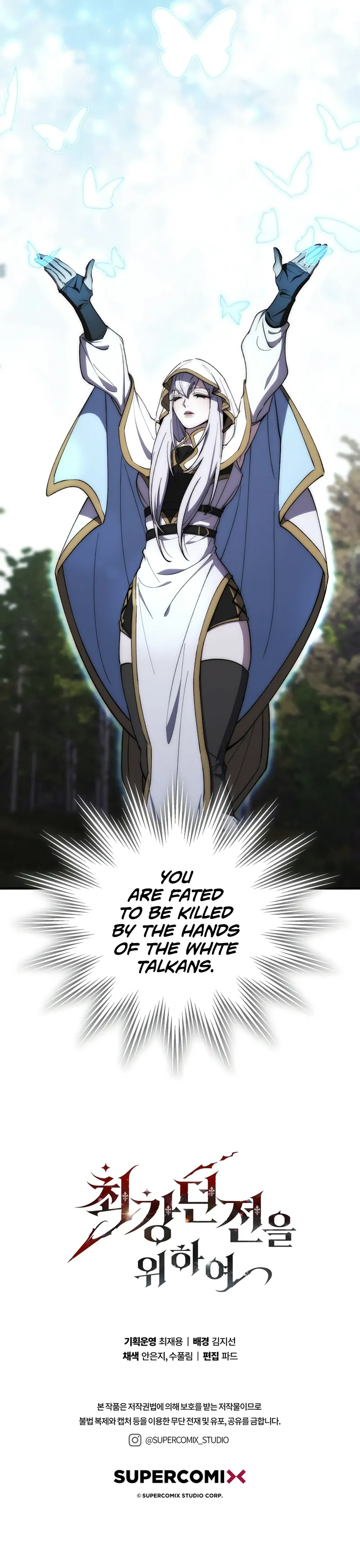 Chapter 24 - Image 11