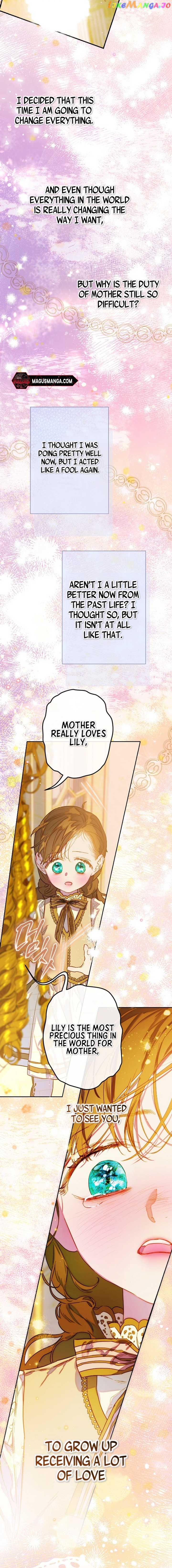 Chapter 45 - Image 15