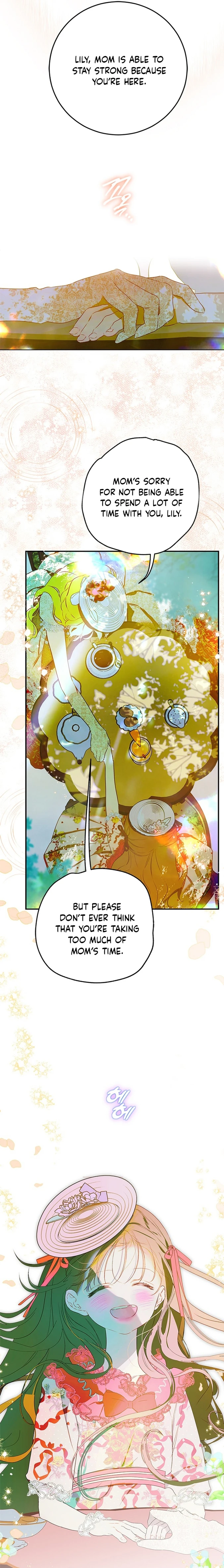 Chapter 58 - Image 6