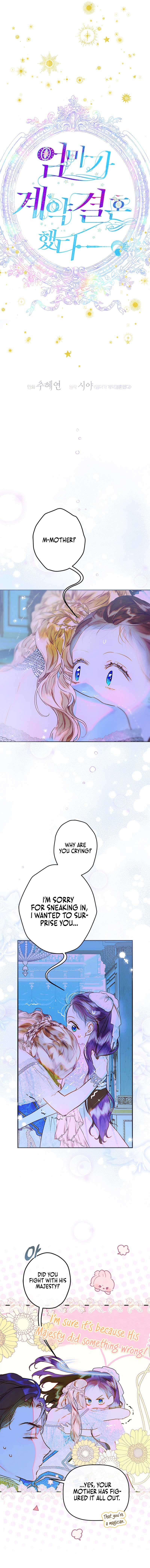 Chapter 72 - Image 7