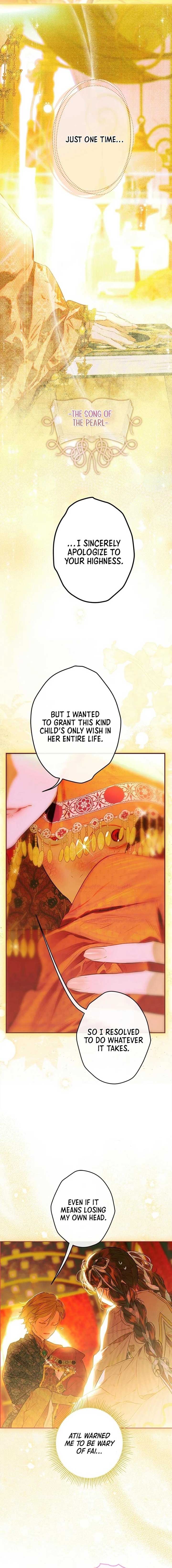 Chapter 79 - Image 2