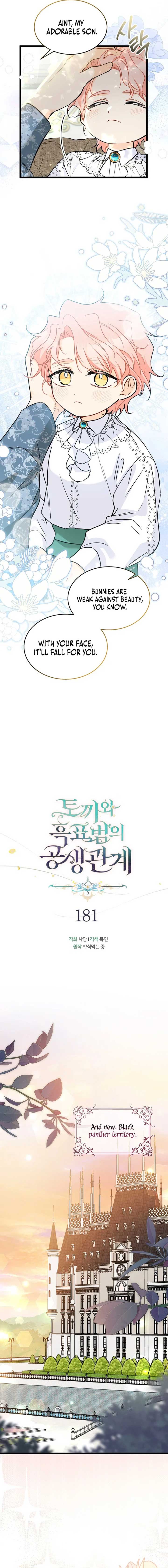 Chapter 181 - Image 3