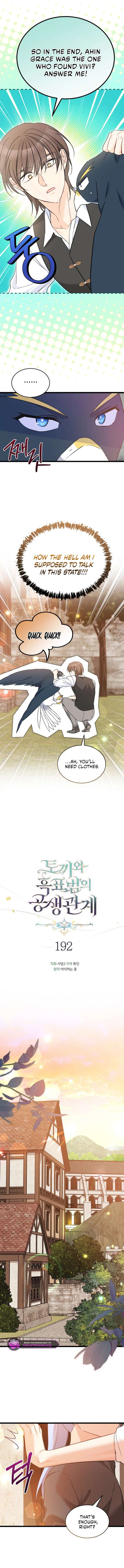 Chapter 192 - Image 3