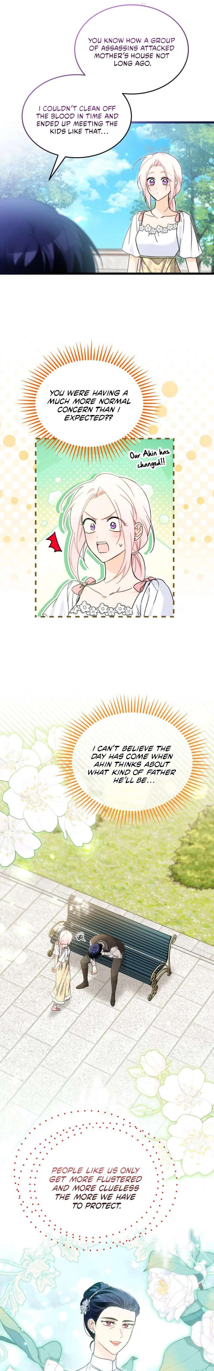 Chapter 202 - Image 3