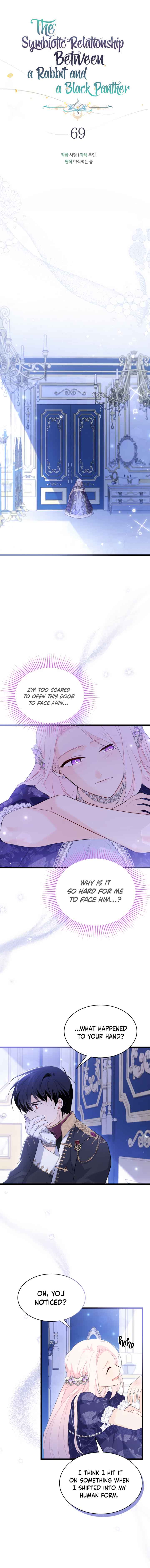 Chapter 69 - Image 3