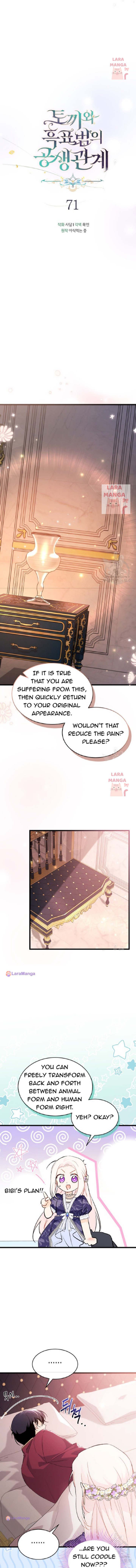 Chapter 71 - Image 5