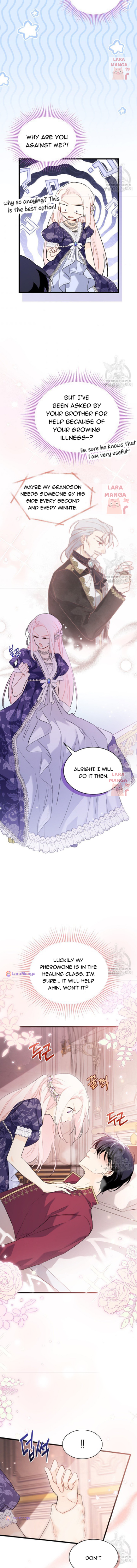 Chapter 71 - Image 6