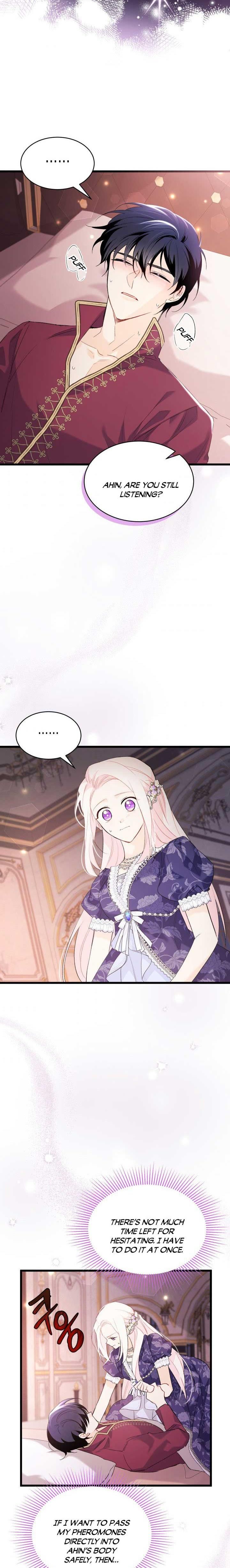 Chapter 71.5 - Image 2