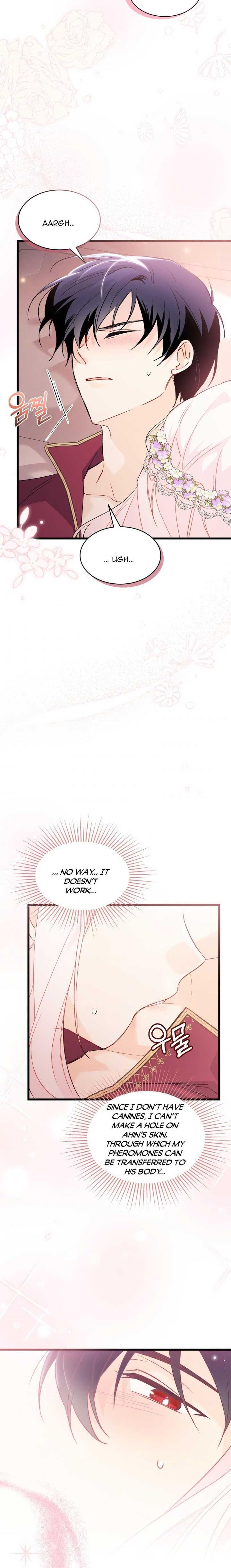 Chapter 71.5 - Image 4