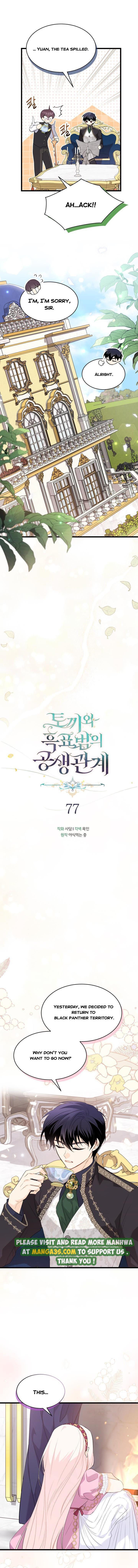 Chapter 77 - Image 4