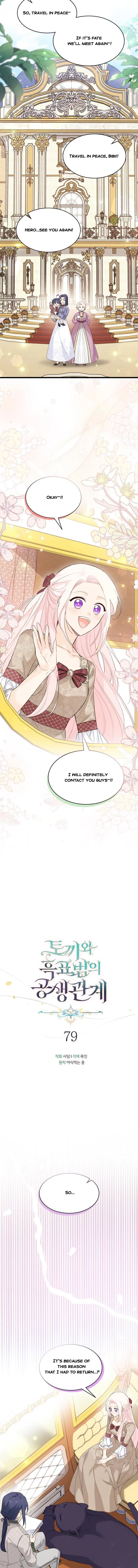 Chapter 79 - Image 4