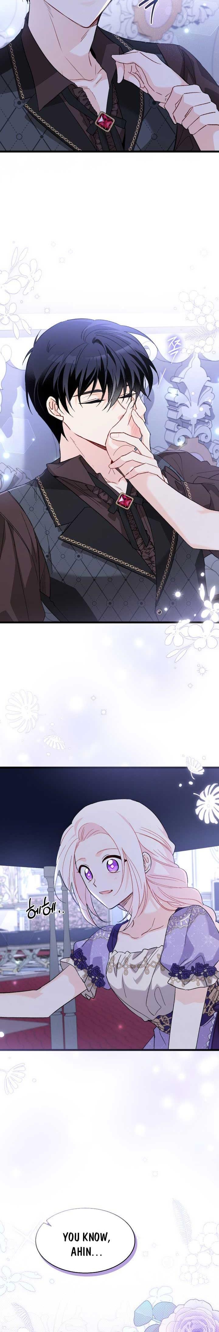 Chapter 88.5 - Image 2