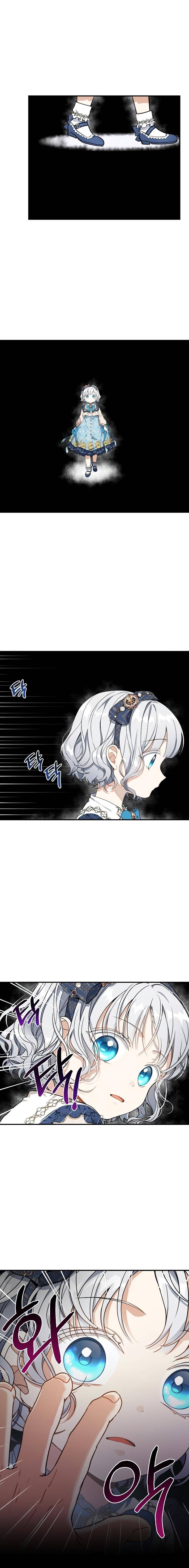 Chapter 28 - Image 2