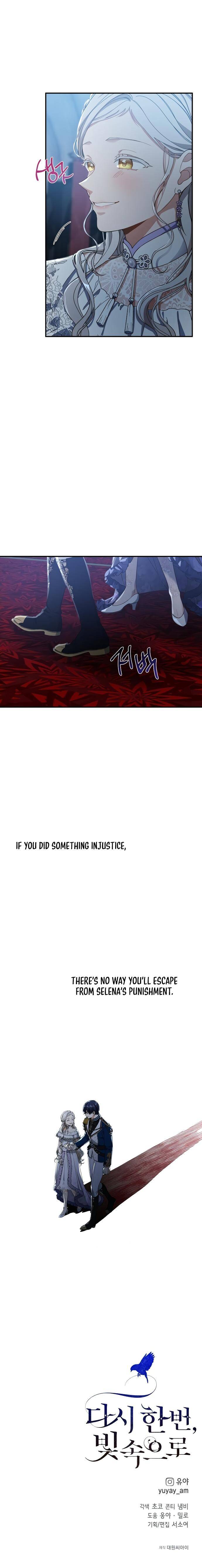 Chapter 29 - Image 16