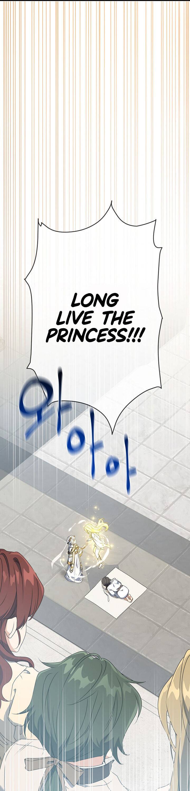 Chapter 35 - Image 21