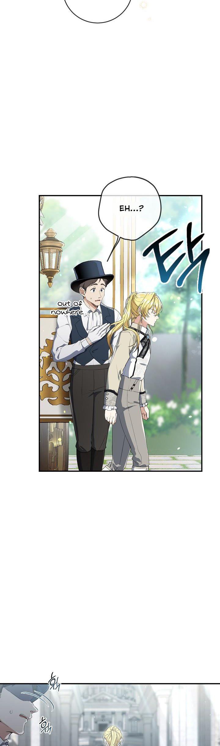 Chapter 48 - Image 4