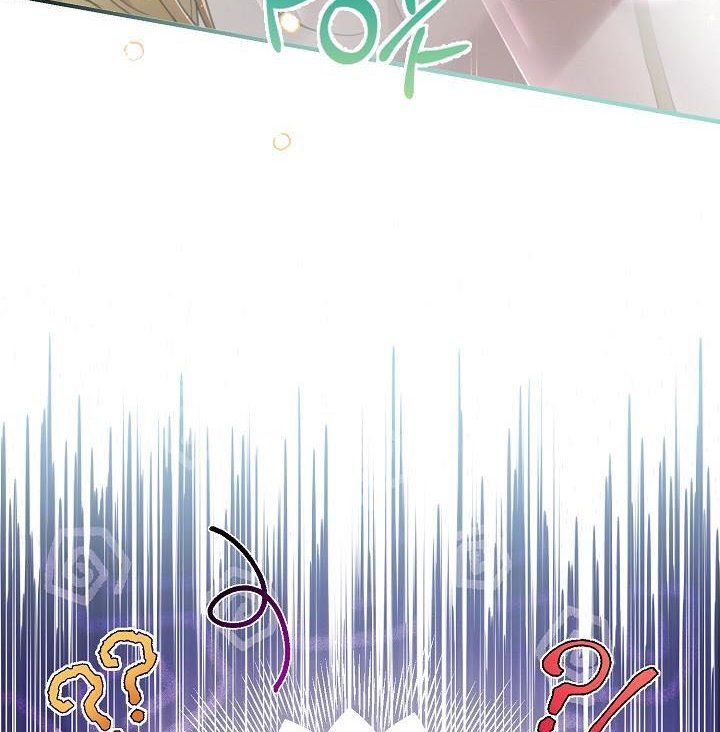 Chapter 48 - Image 44