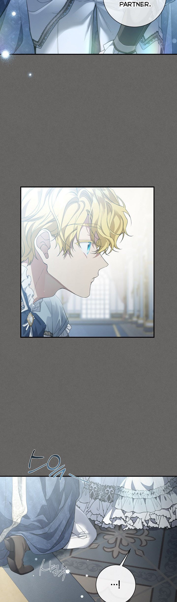 Chapter 54 - Image 33