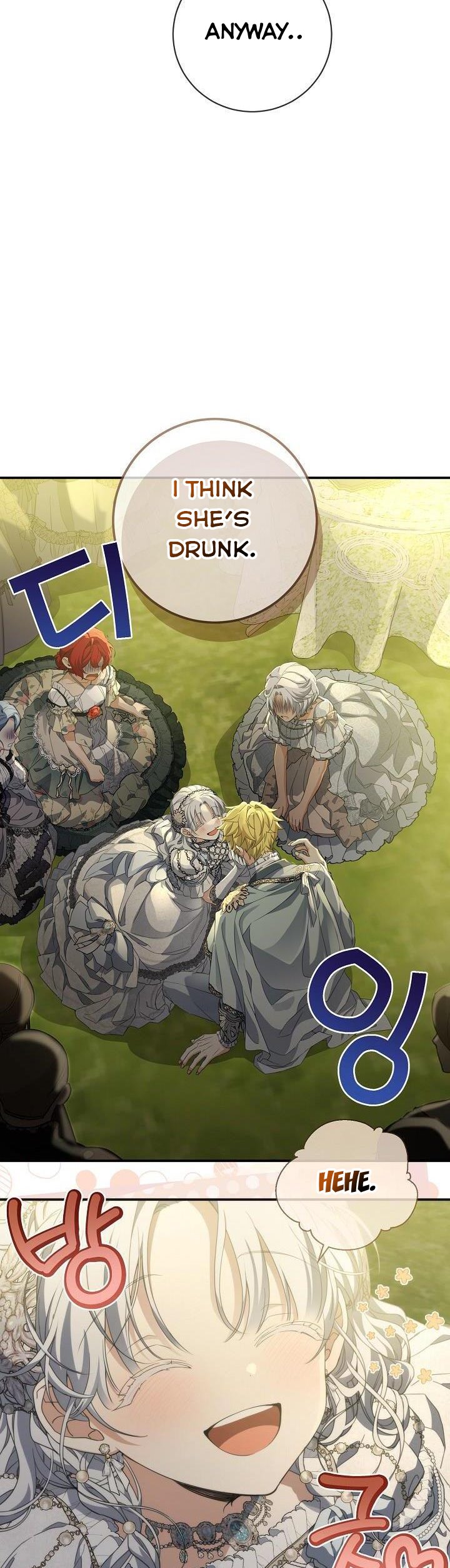 Chapter 61.5 - Image 3