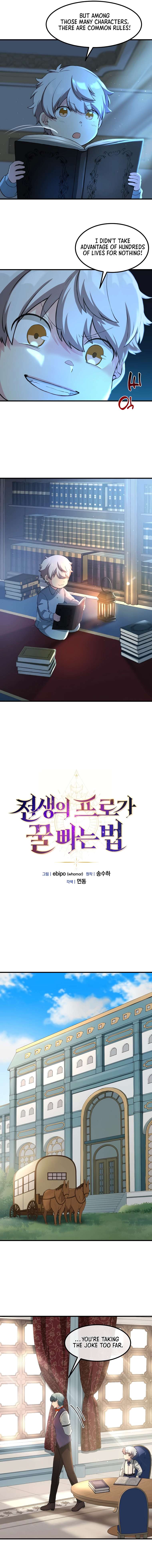 Chapter 13 - Image 4