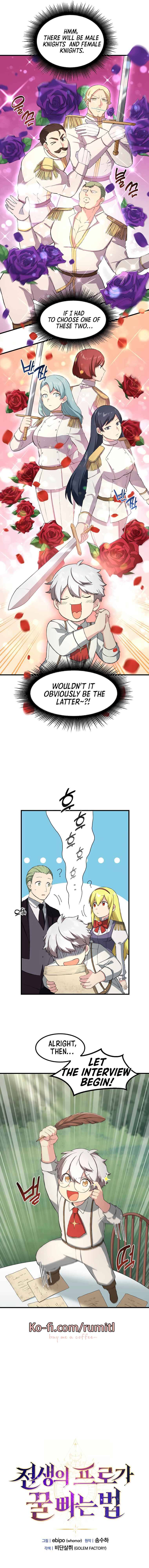 Chapter 22 - Image 3