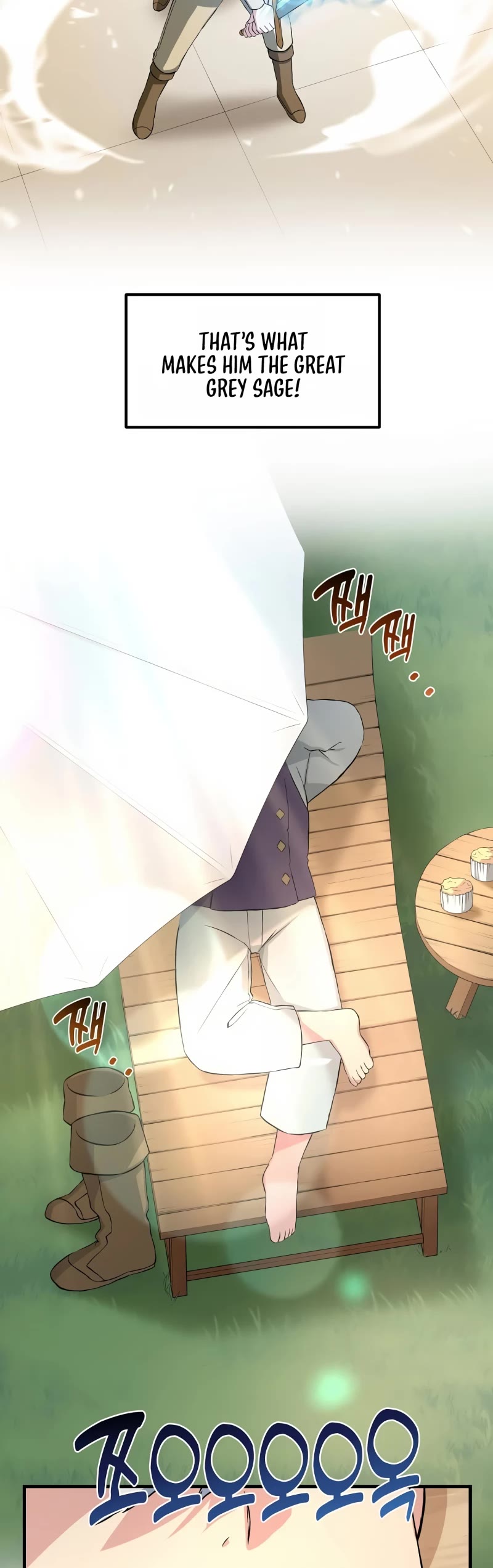 Chapter 24 - Image 30