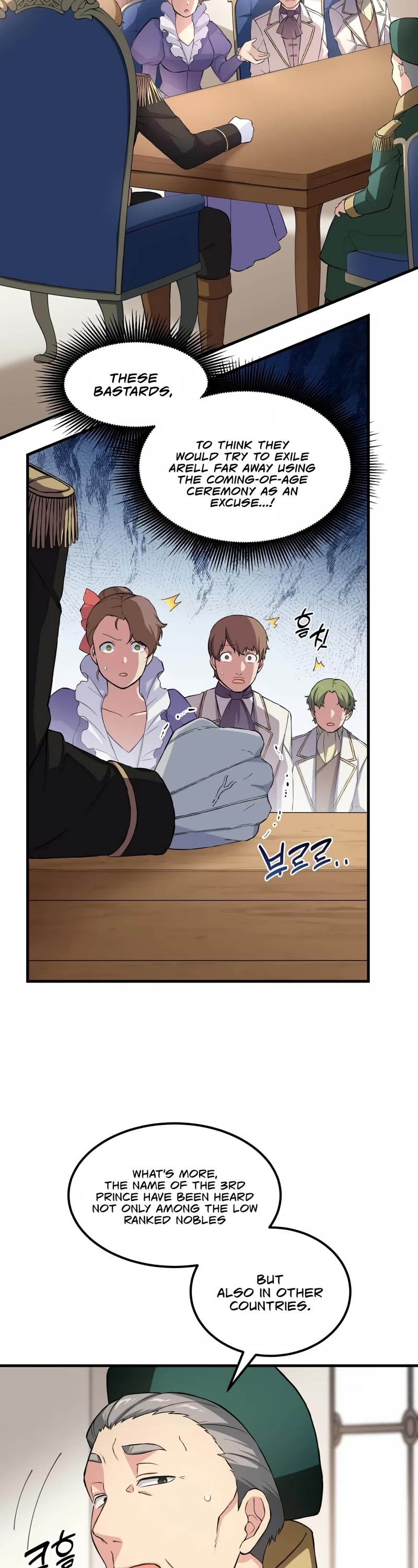 Chapter 24 - Image 35