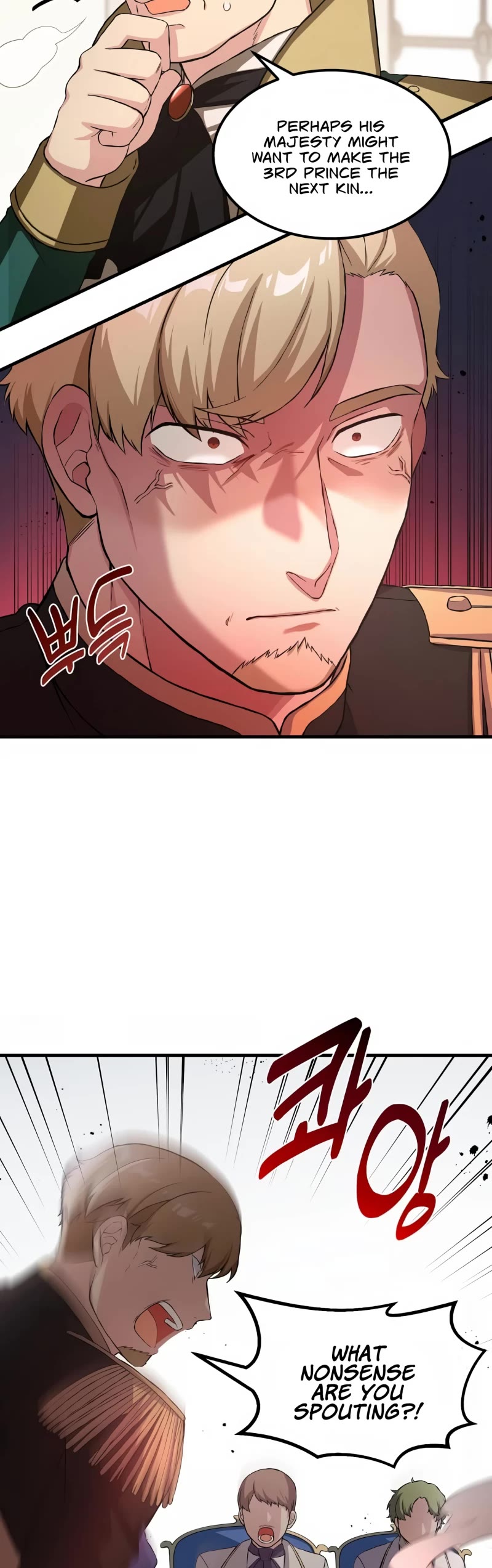 Chapter 24 - Image 36