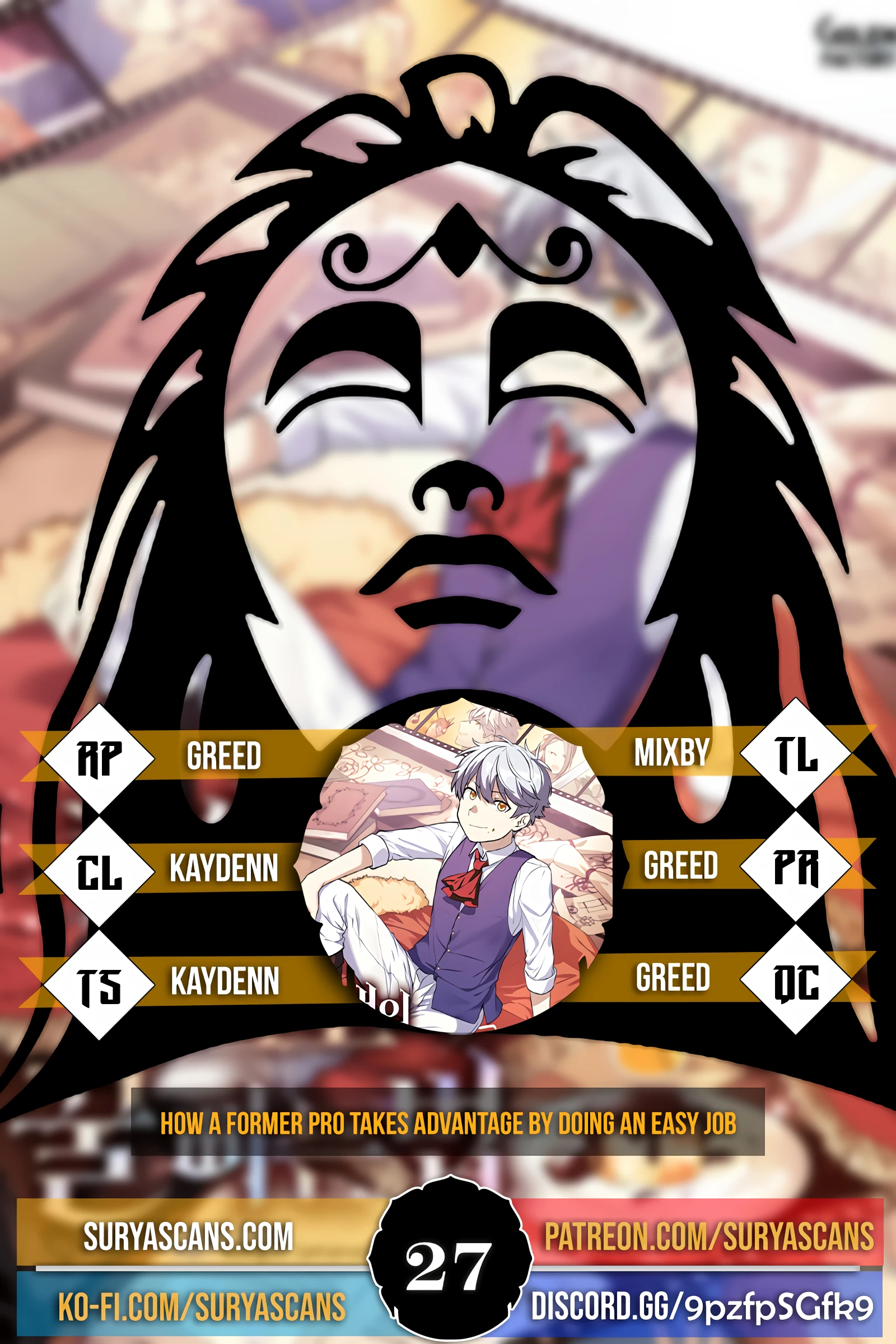 Chapter 27 - Image 2