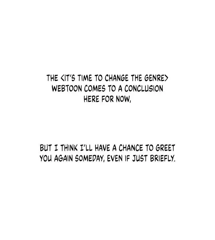 Chapter 124 - Image 21
