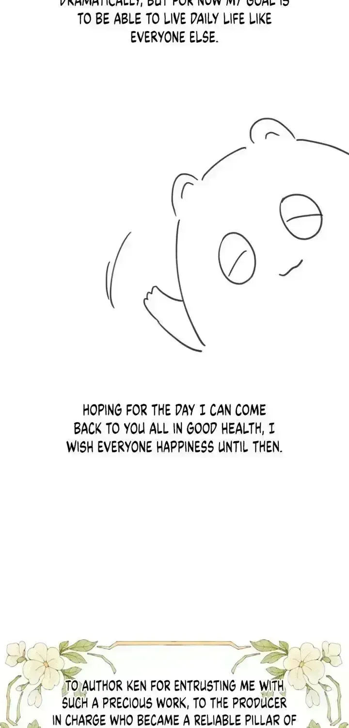 Chapter 124 - Image 25