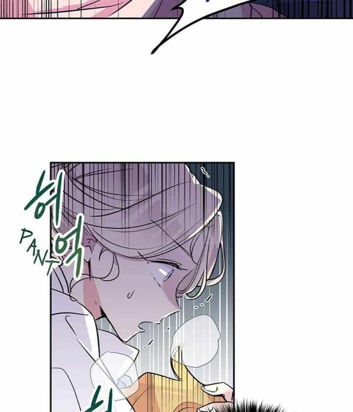 Chapter 13 - Image 35