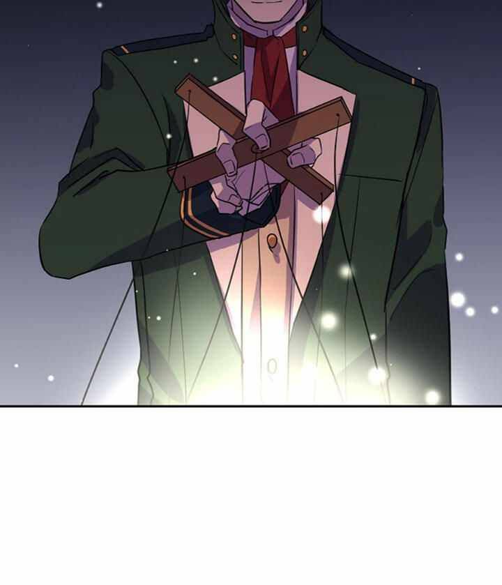 Chapter 13 - Image 39