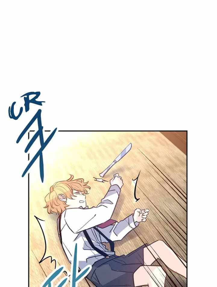 Chapter 13 - Image 60