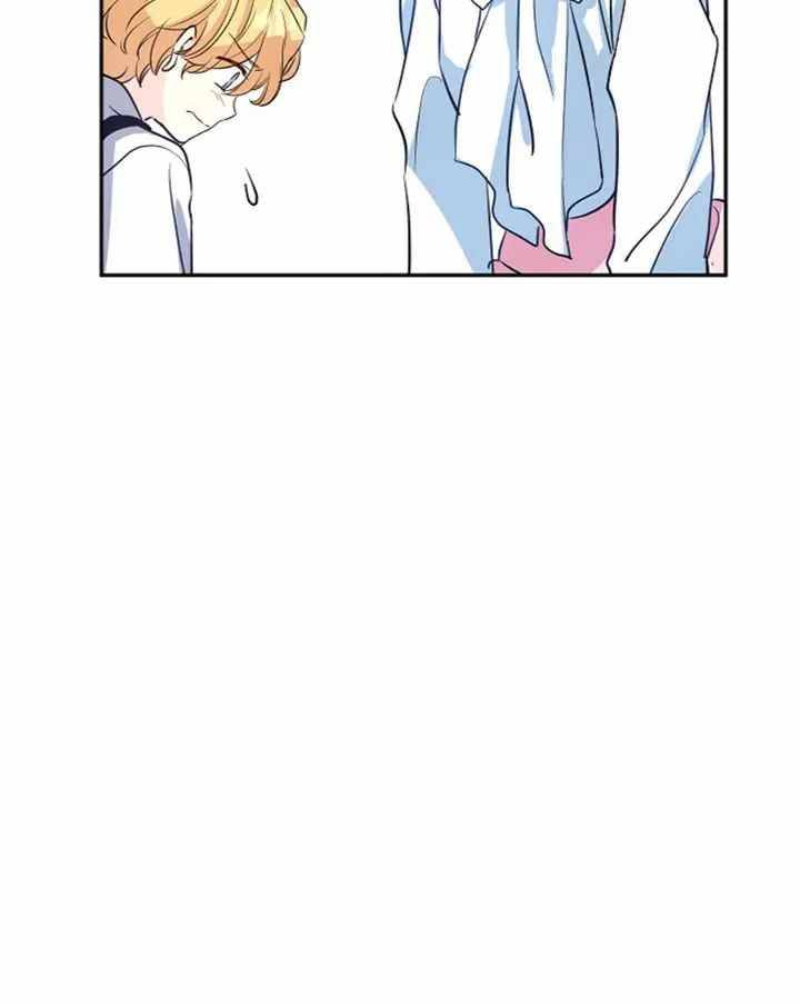 Chapter 13 - Image 78