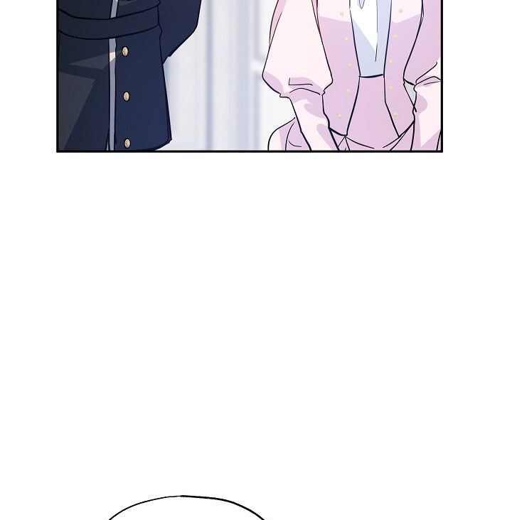 Chapter 21 - Image 97