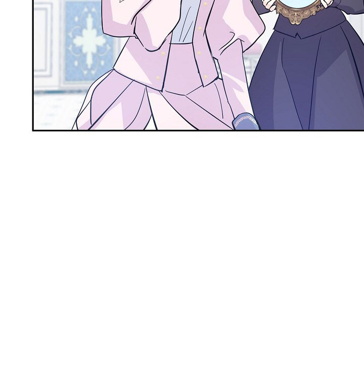 Chapter 21 - Image 99