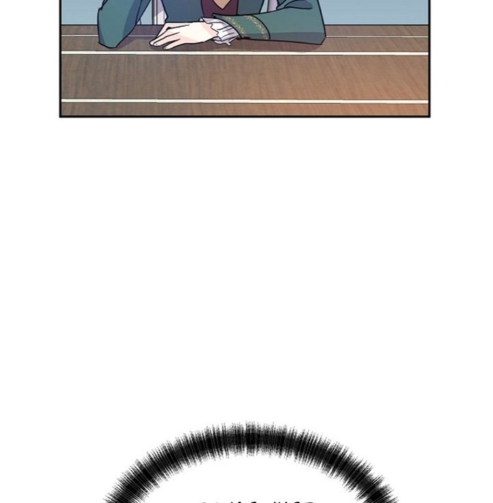 Chapter 28 - Image 3