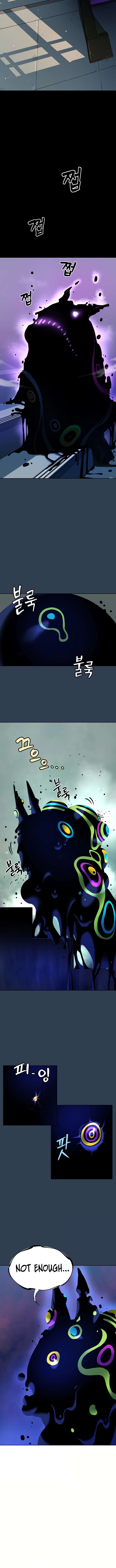 Chapter 11 - Image 11