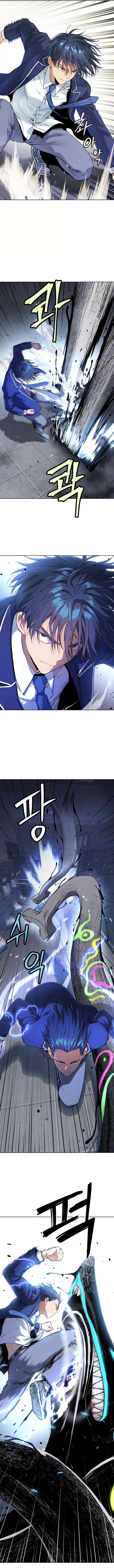 Chapter 12 - Image 16