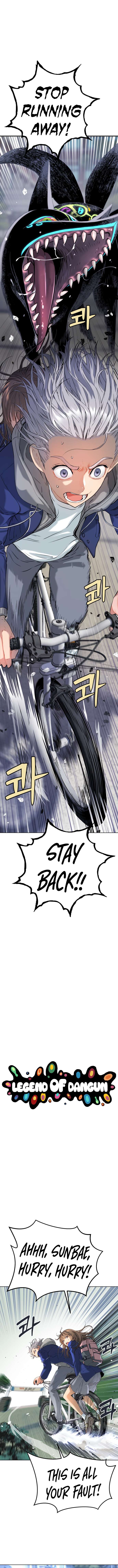 Chapter 14 - Image 2