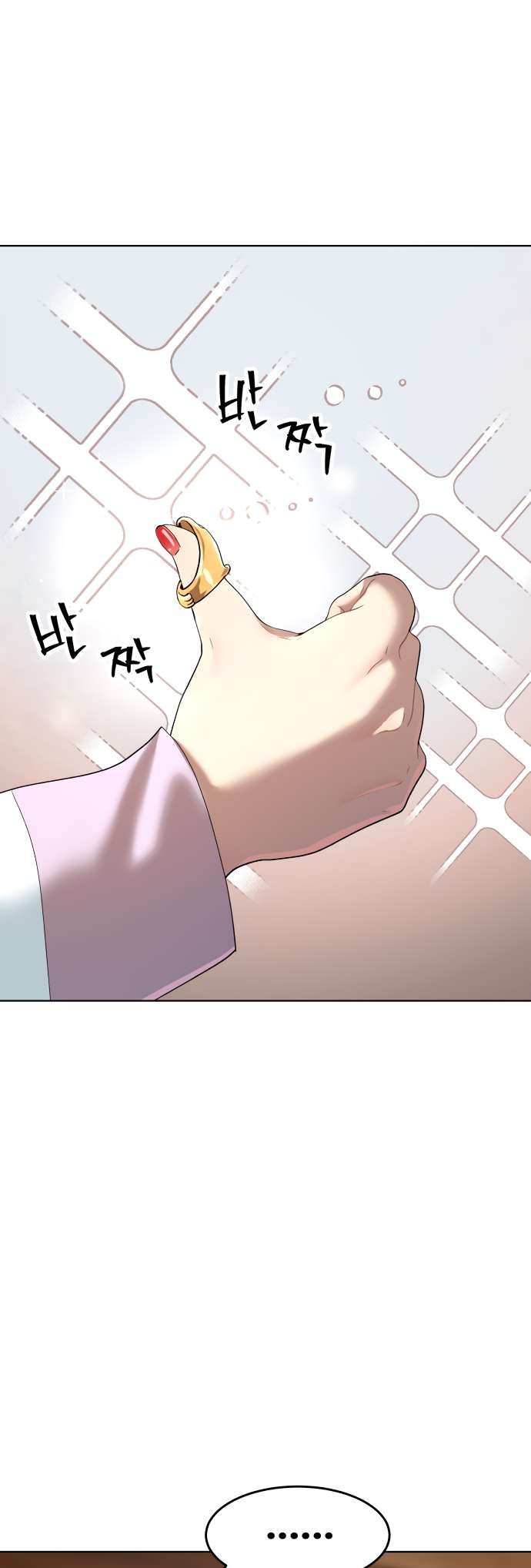 Chapter 16 - Image 19