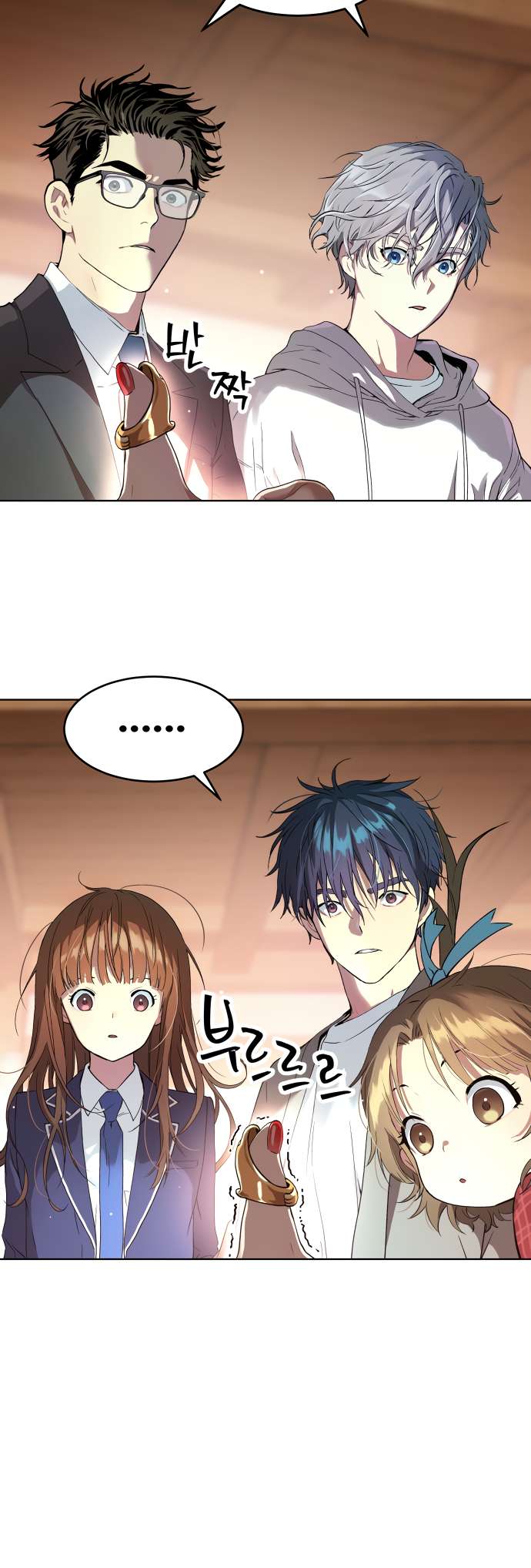 Chapter 16 - Image 20