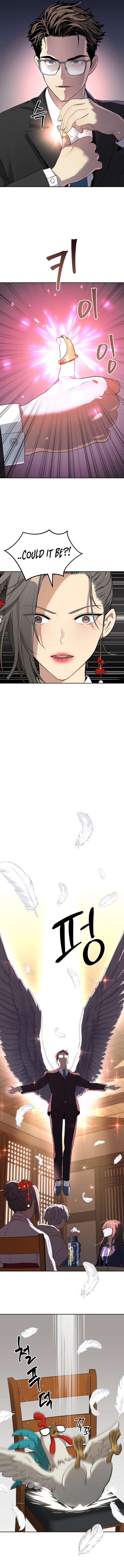 Chapter 17 - Image 5