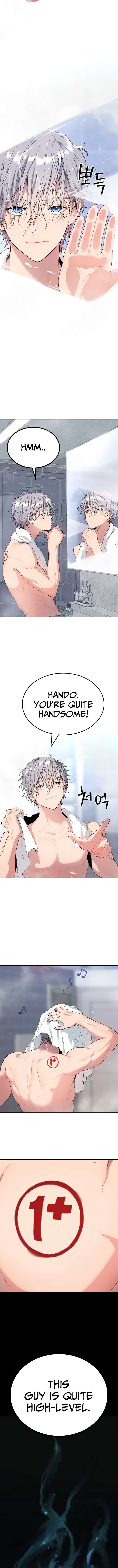 Chapter 18 - Image 3
