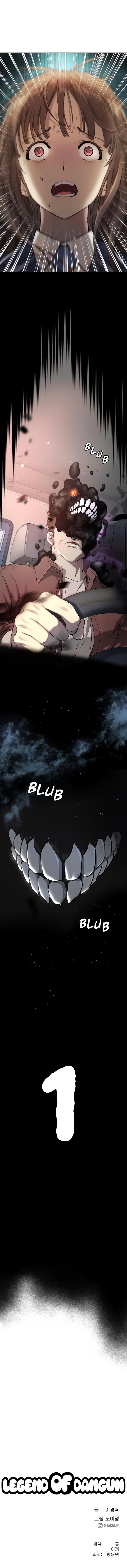 Chapter 2 - Image 16