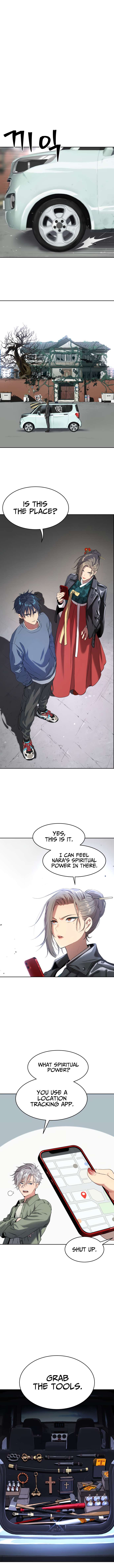 Chapter 22 - Image 17