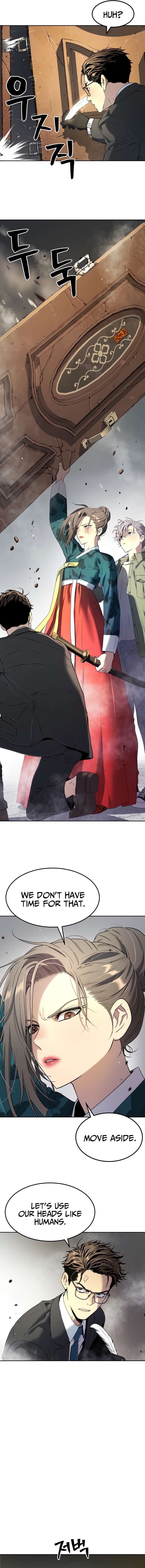 Chapter 23 - Image 6