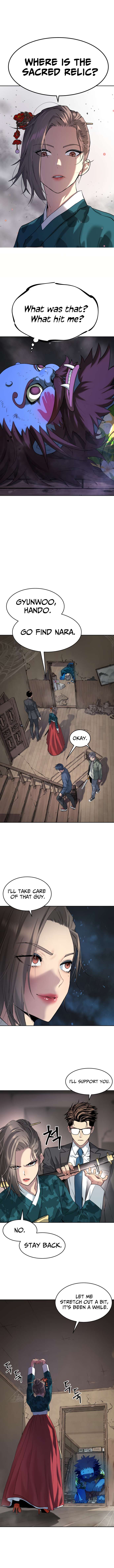 Chapter 24 - Image 2