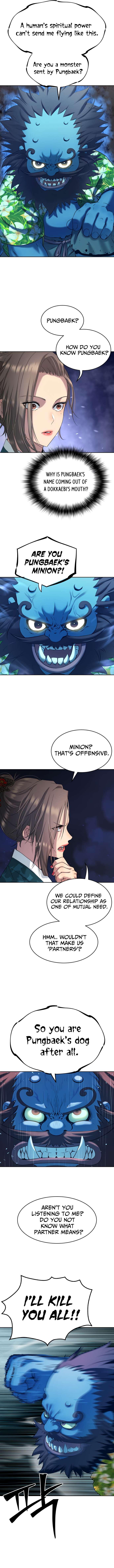 Chapter 24 - Image 3